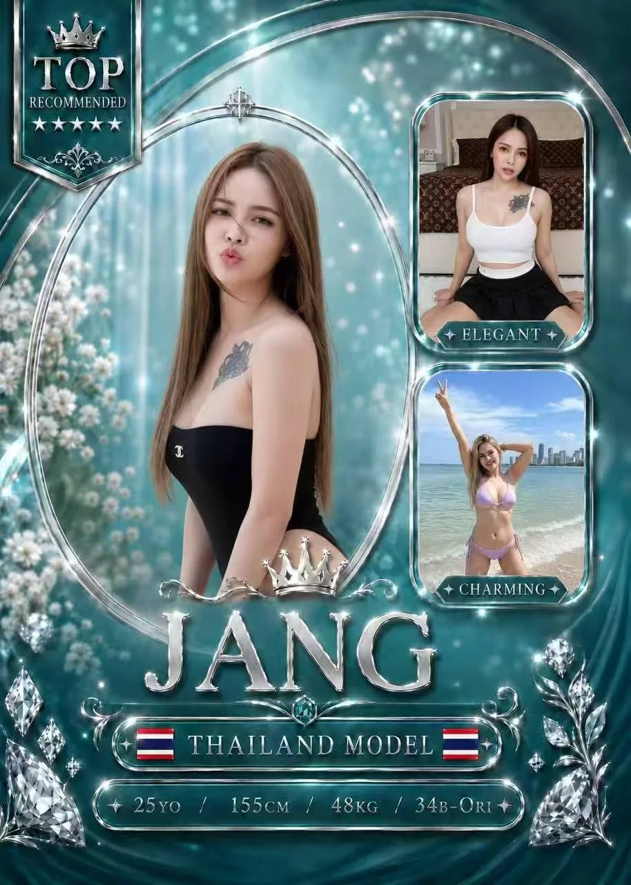 Jang-JB-Escort Exclutive