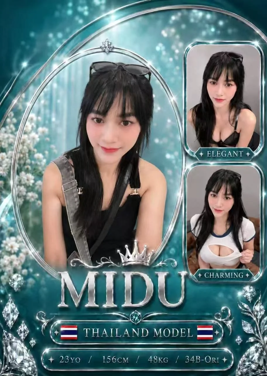 Midu-JB-Escort Exclutive
