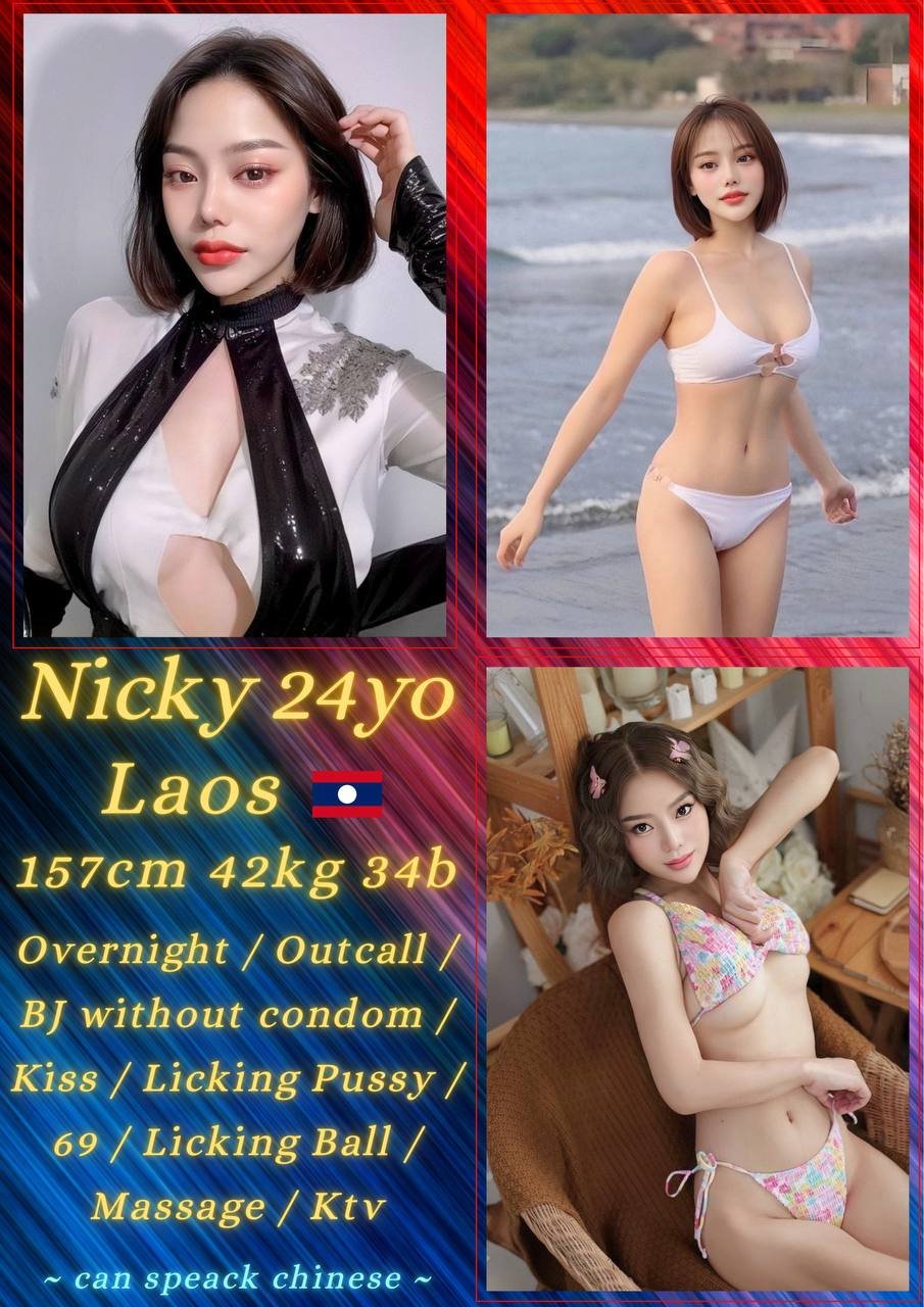 Nicky-JB Escort Exclutive