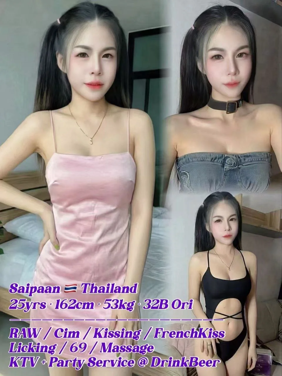Saipaan-JB-Escort Exclutive