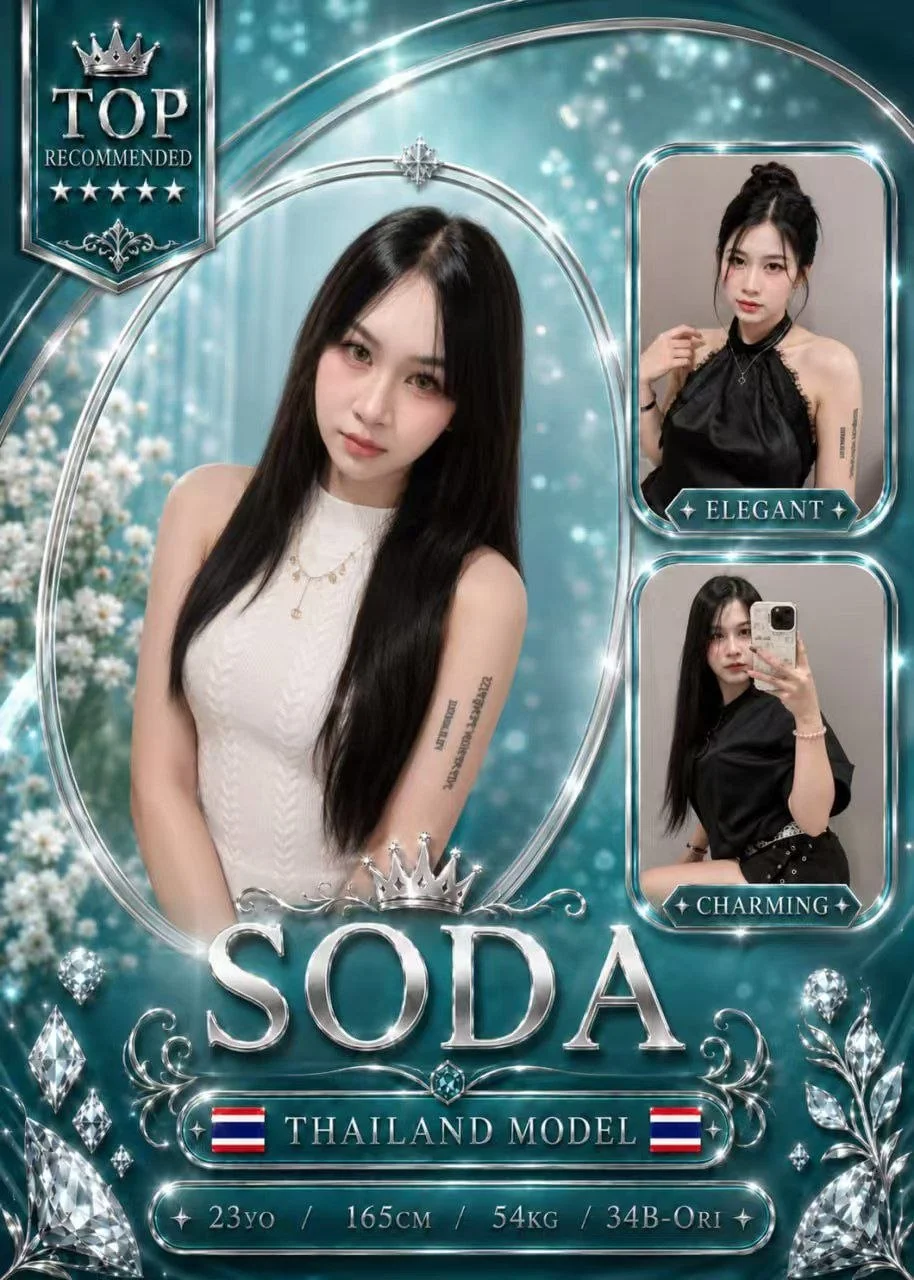 Soda-JB-Escort Exclutive