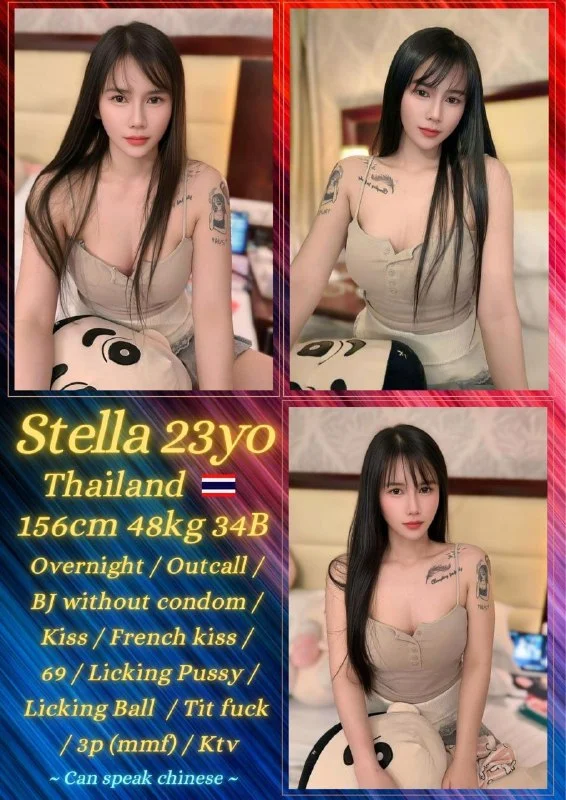 Stella-JB-Escort Exclutive
