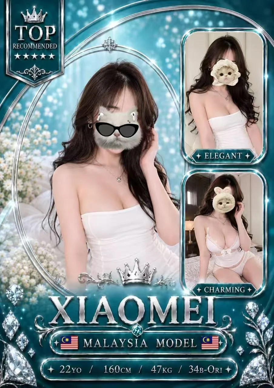 XiaoMei-JB-Escort Exclutive