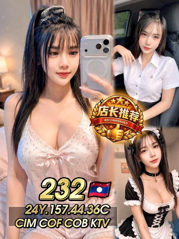 232-Toufu-JB-Escort Exclutive