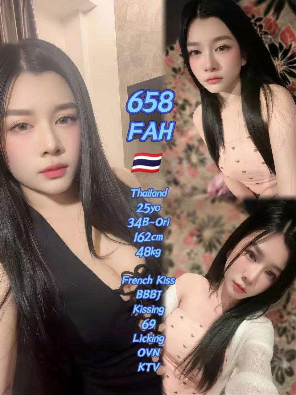 658-Fah-JB-Escort Exclutive