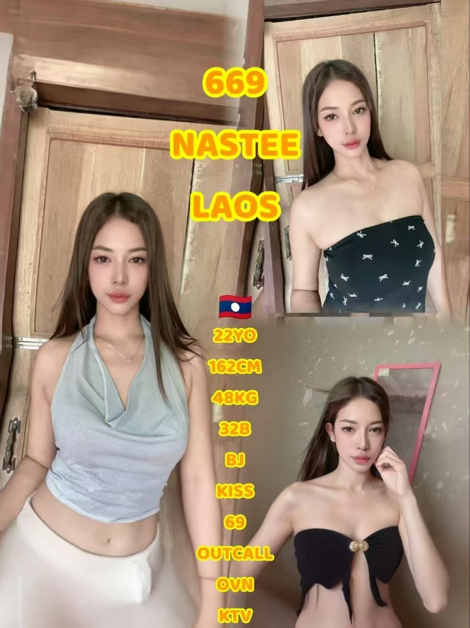 669-Nastee-JB-Escort Exclutive