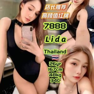 7888 Lida-JB Escort Exclutive