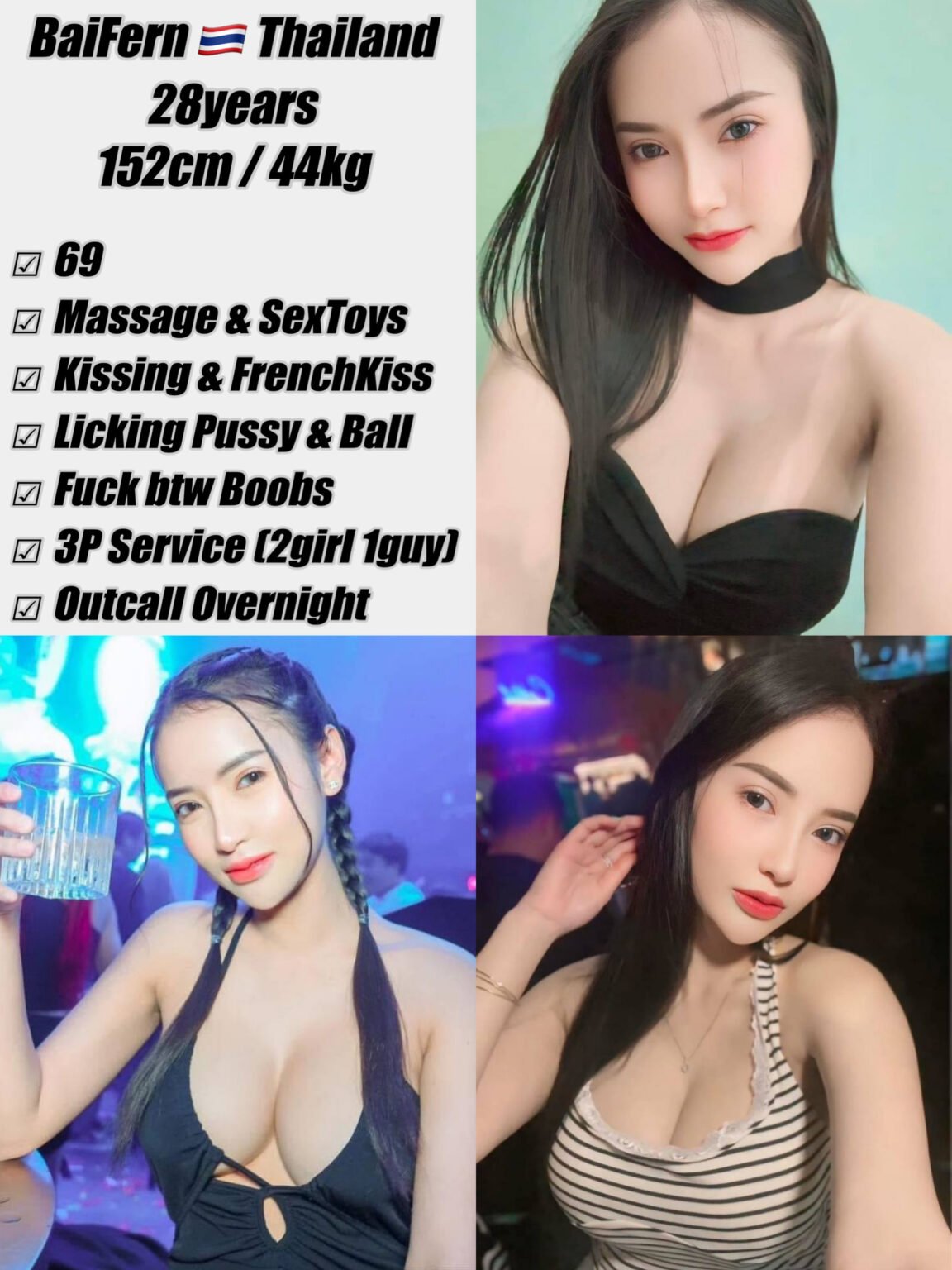 BaiFern-JB-Escort Exclutive