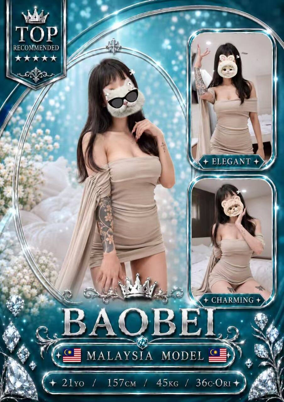 BaoBei-JB Escort Exclutive