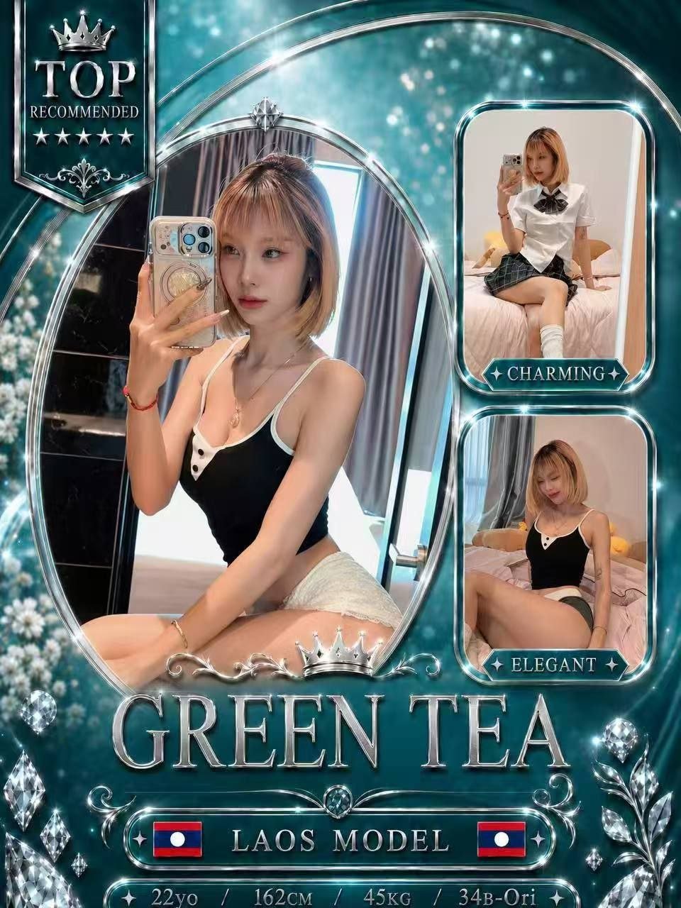 Green-Tea-JB-Escort Exclutive