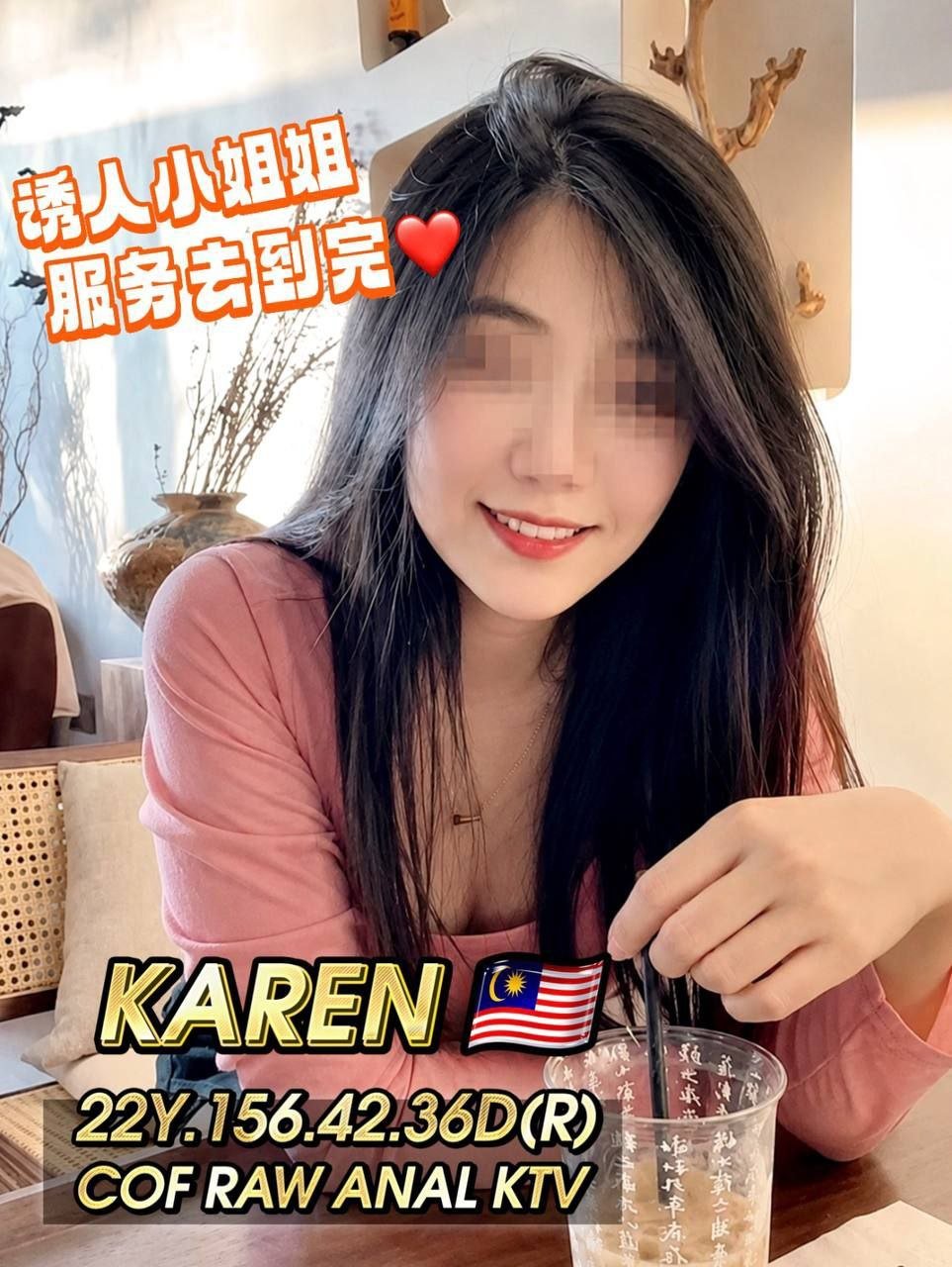 Karen-JB-Escort Exclutive