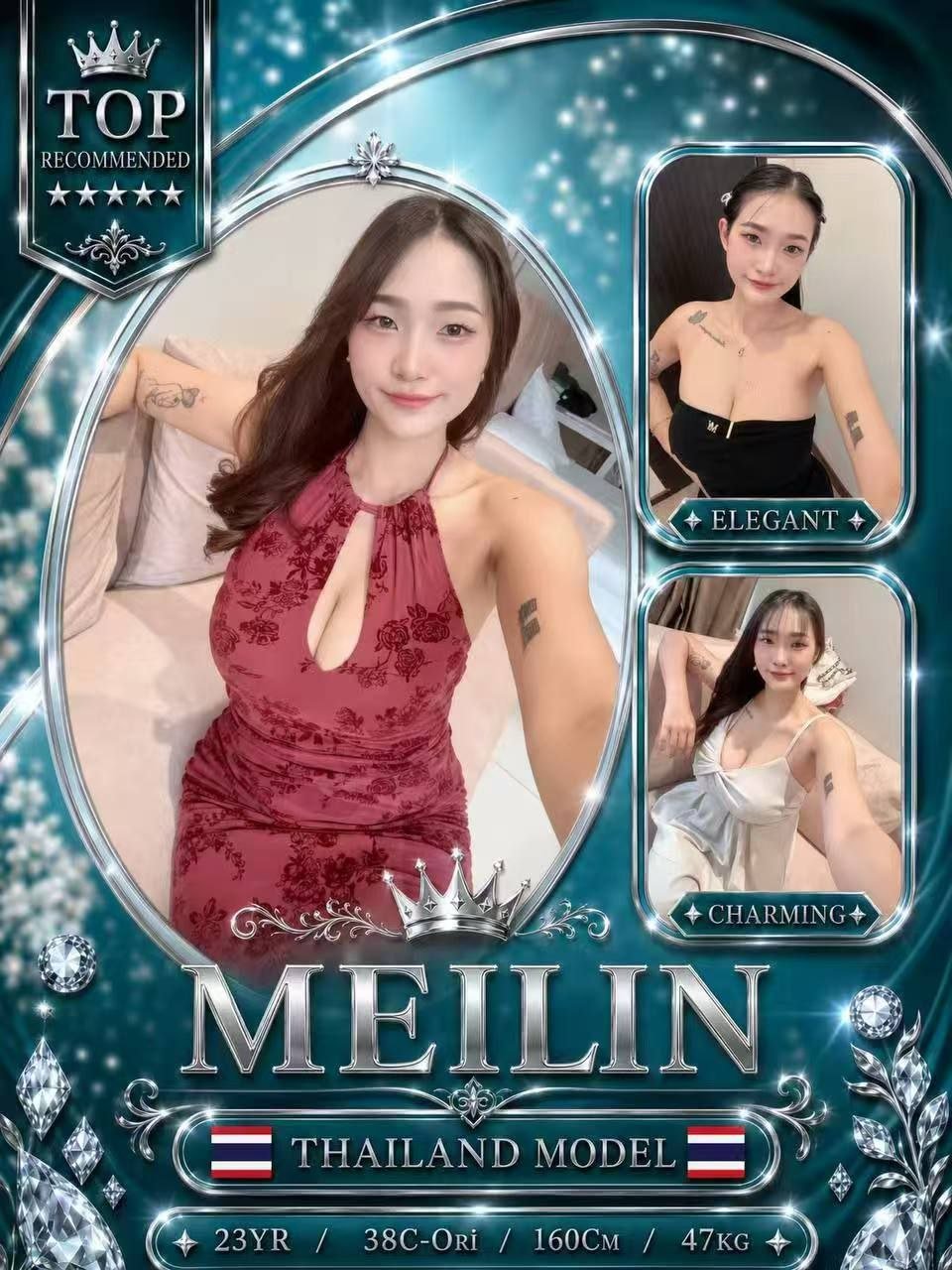 MeiLin-JB-Escort Exclutive
