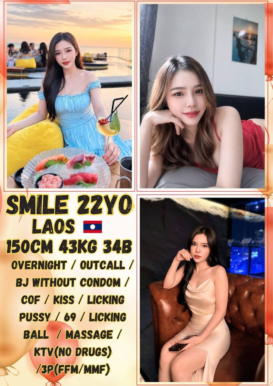 Smile-JB-Escort Exclutive