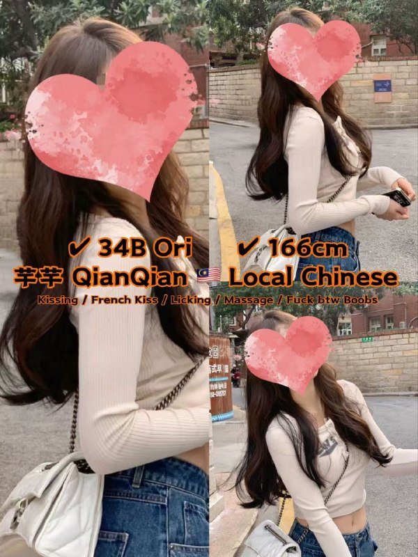 芊芊-Qianqian-JB-Escort Exclutive