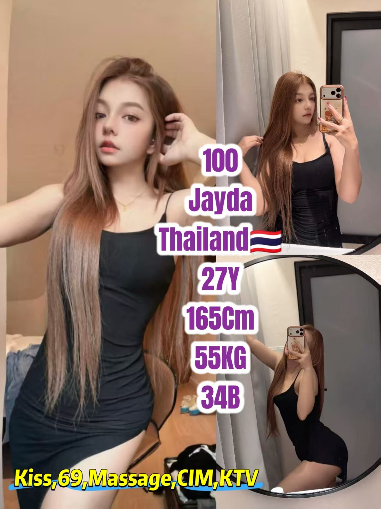 100 Jayda-JB Escort Exclutive