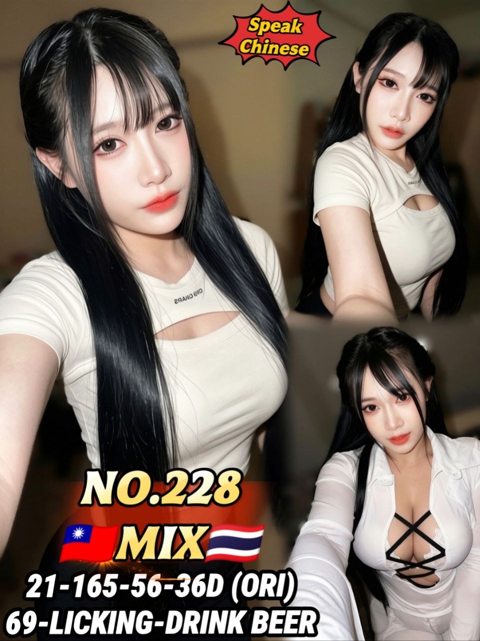 228 Kitty-JB-Escort Exclutive