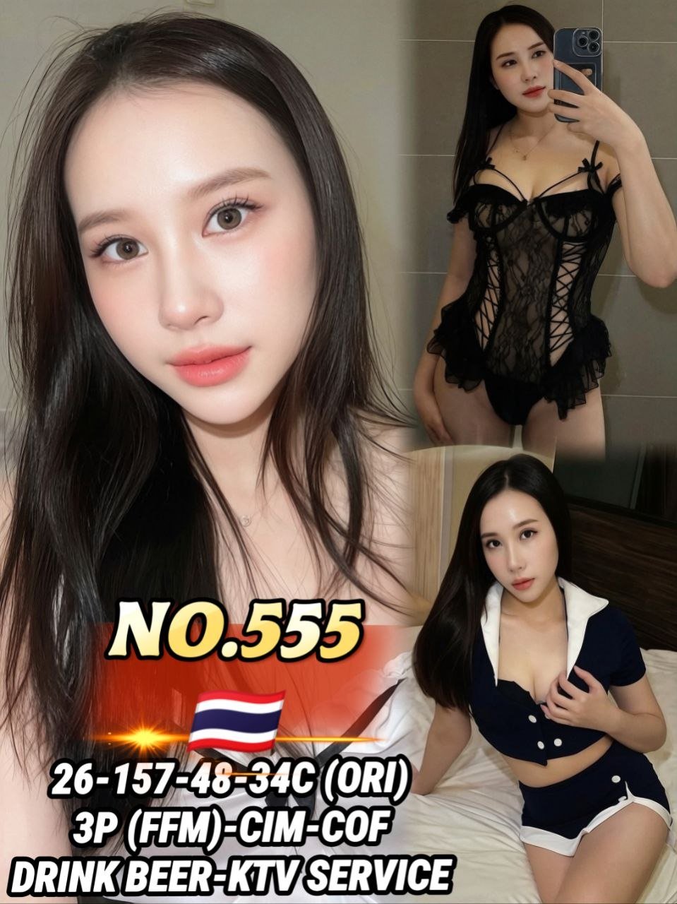 555-Risa-JB-Escort Exclutive