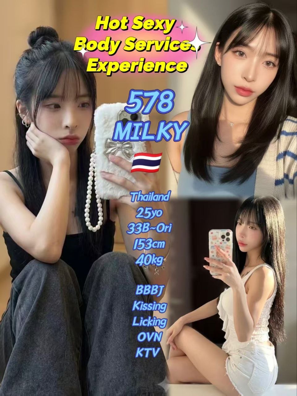 578-Milky-JB-Escort Exclutive