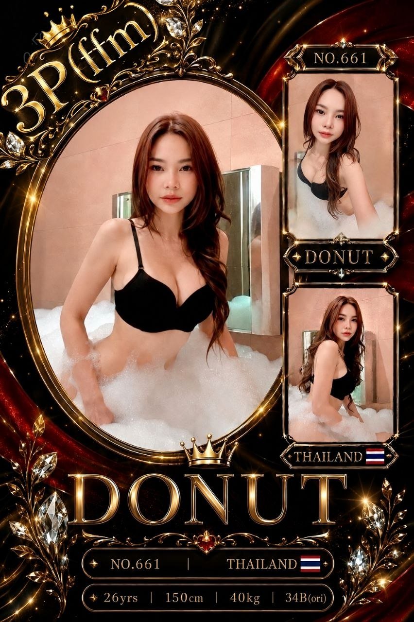 661 Donut-JB Escort Exclutive