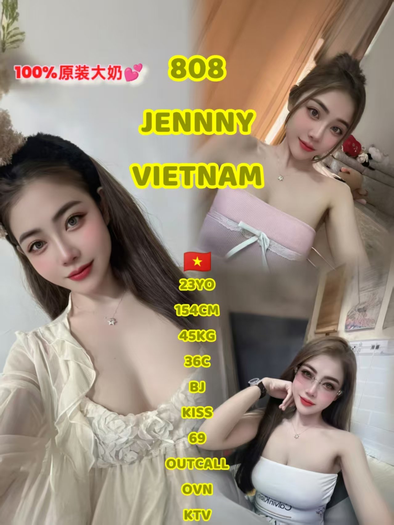 808 Jennny-JB Escort Exclutive
