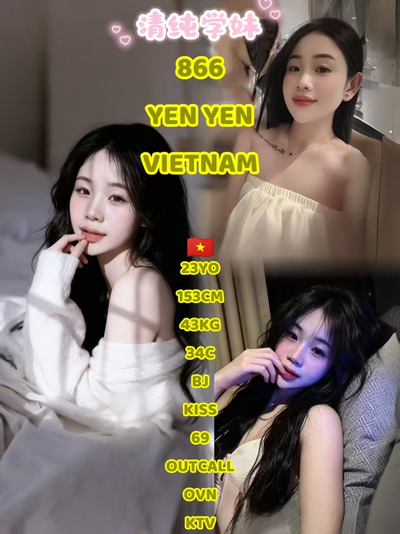866 YenYen-JB Escort Exclutive