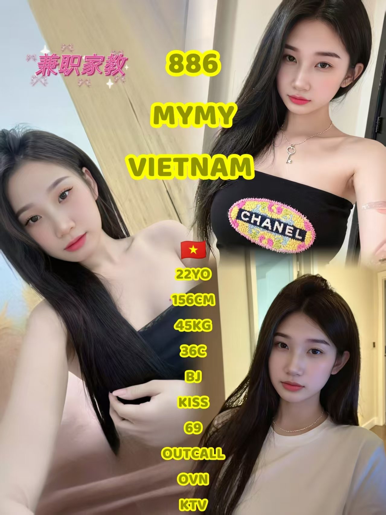 886 Mymy-JB Escort Exclutive