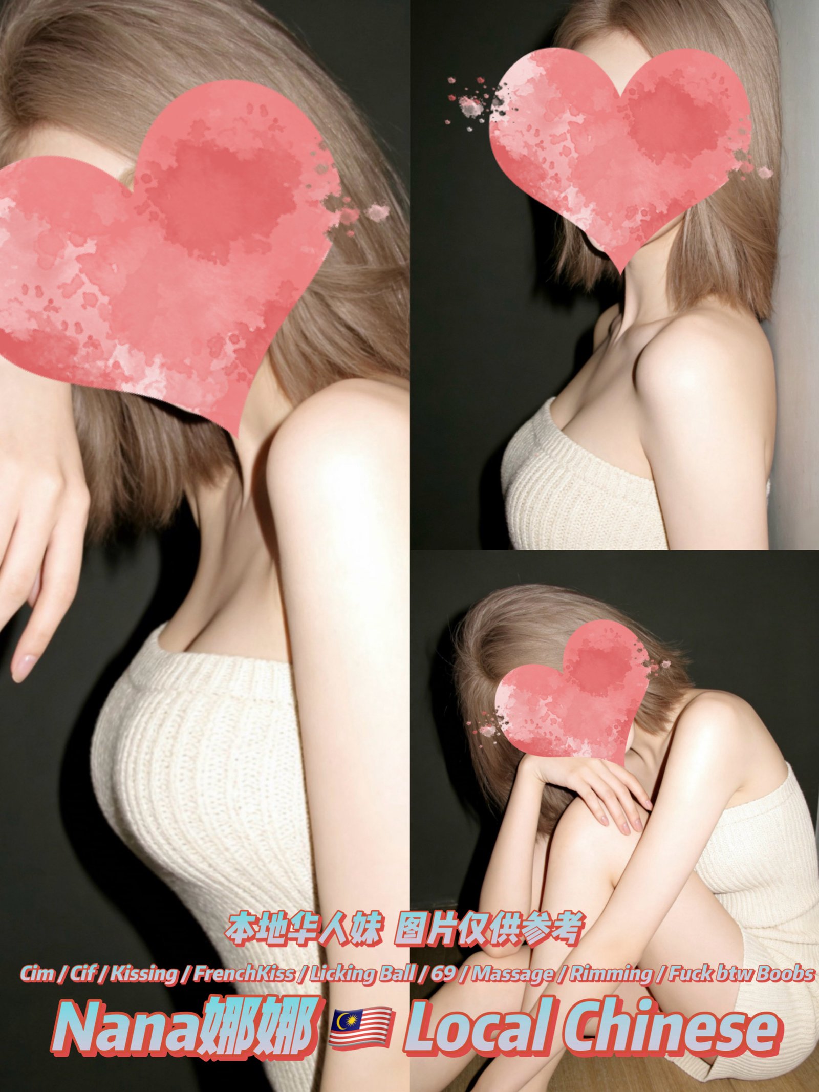 Nana 娜娜-JB Escort Exclutive