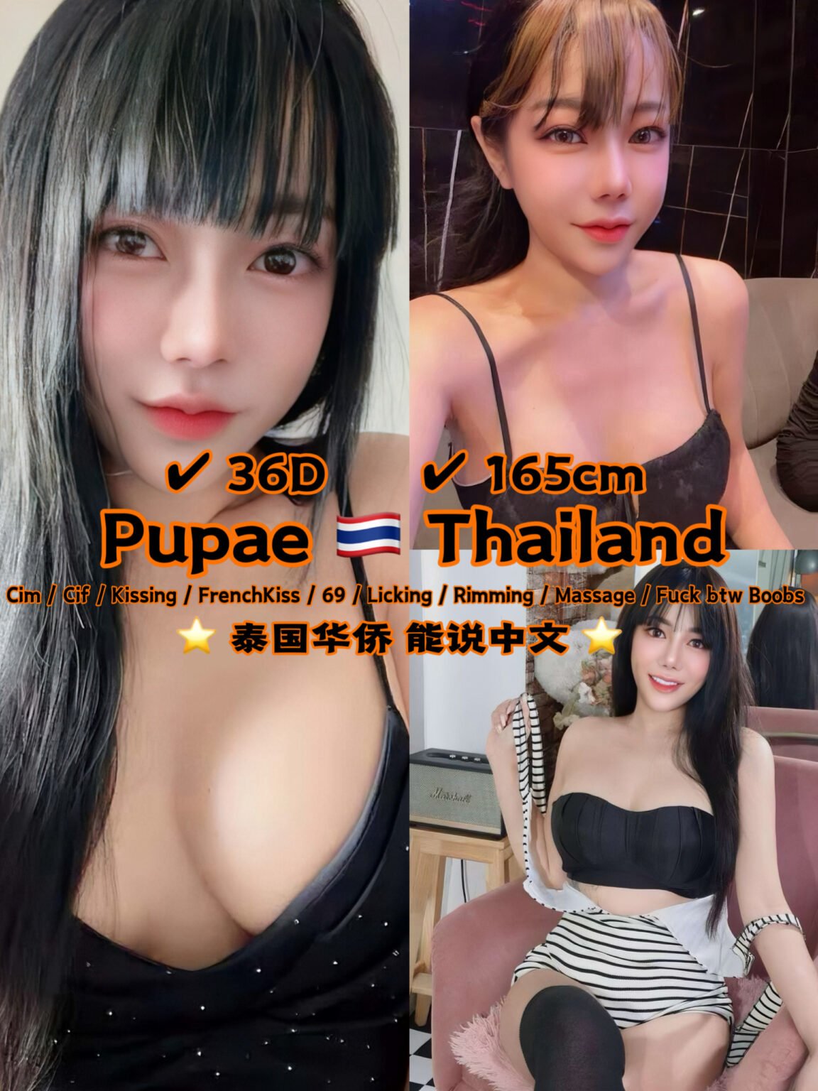 Pupae-JB-Escort Exclutive