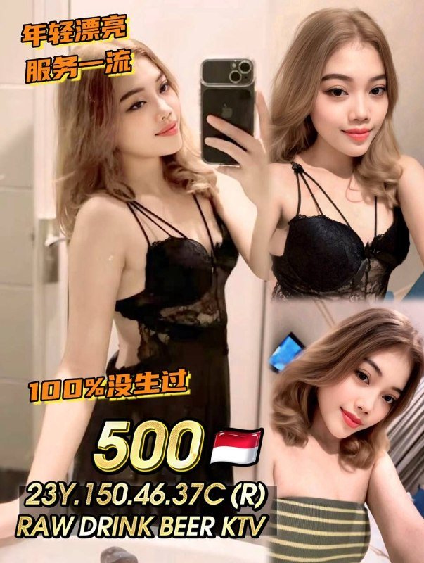 500-Hanna-JB-Escort Exclutive