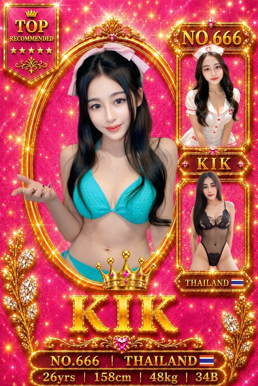 666 Kik-JB Escort Exclutive