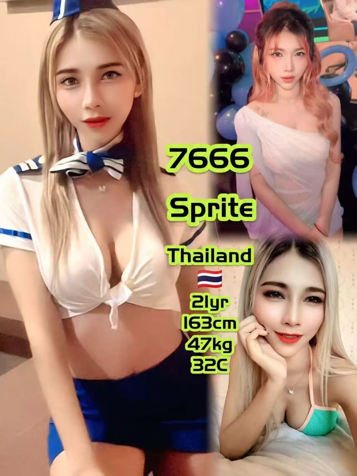 7666-Sprite-JB-Escort-Exclutive
