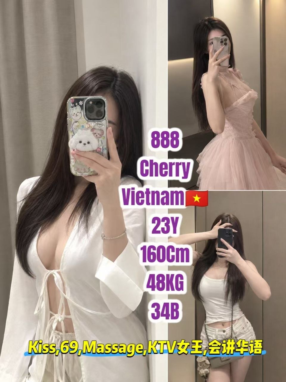 888-Cherry-JB-Escort-Exclutive