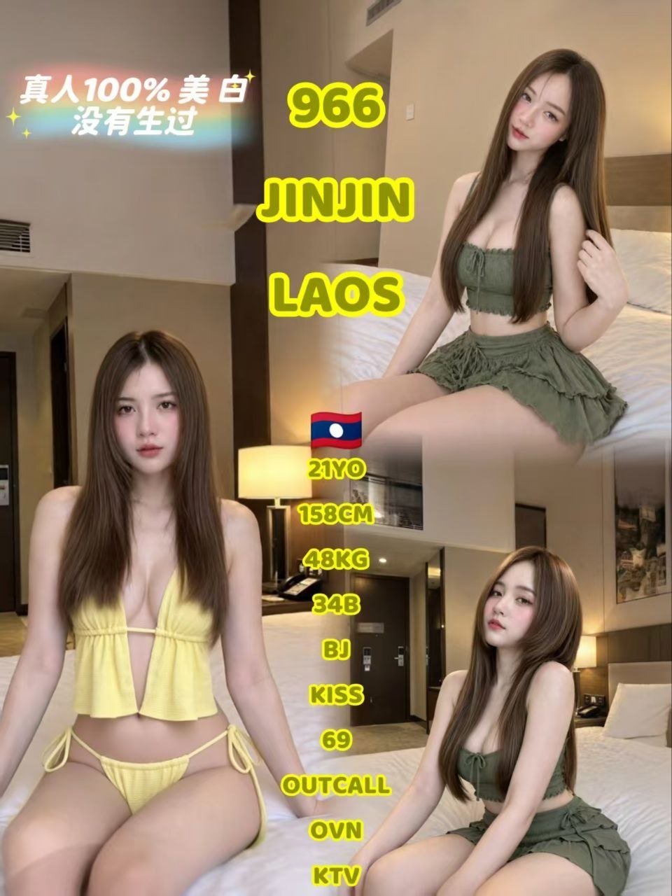 966-Jin-Jin-JB-Escort-Exclutive