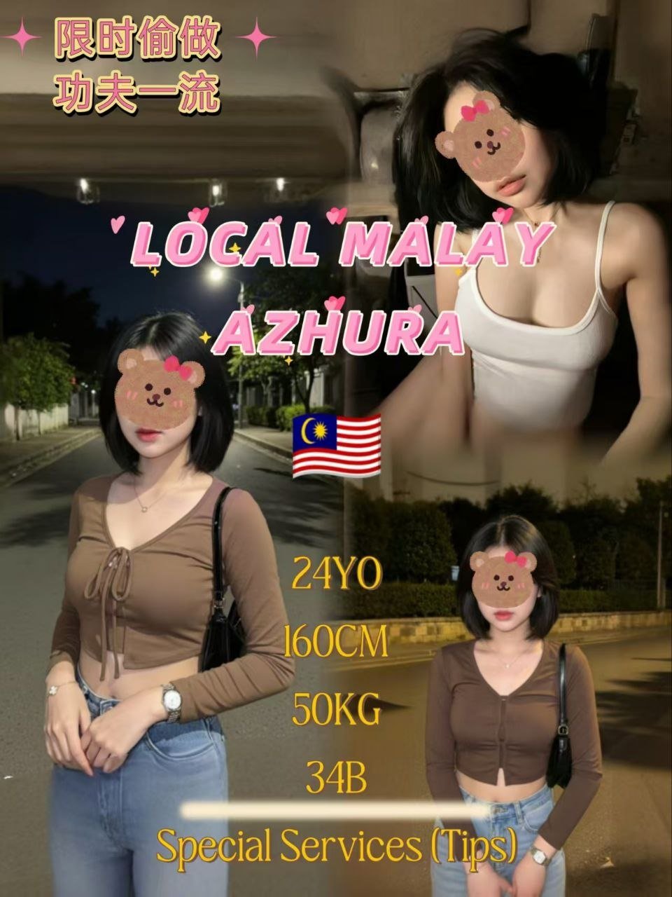 Azhura-JB Escort Exclutive