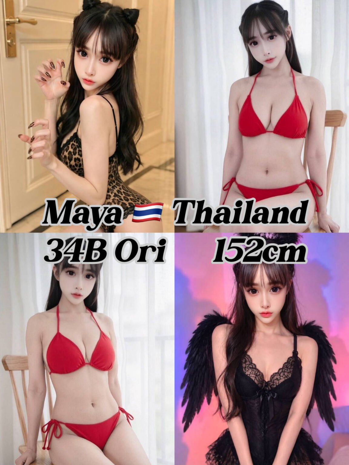 Maya-JB-Escort-Exclutive
