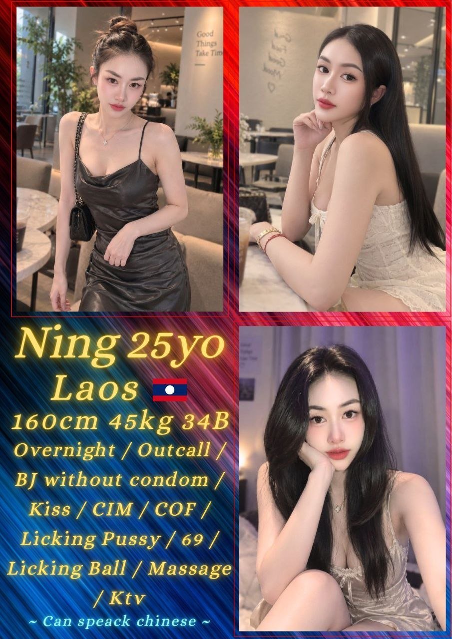 Ning-JB-Escort Exclutive