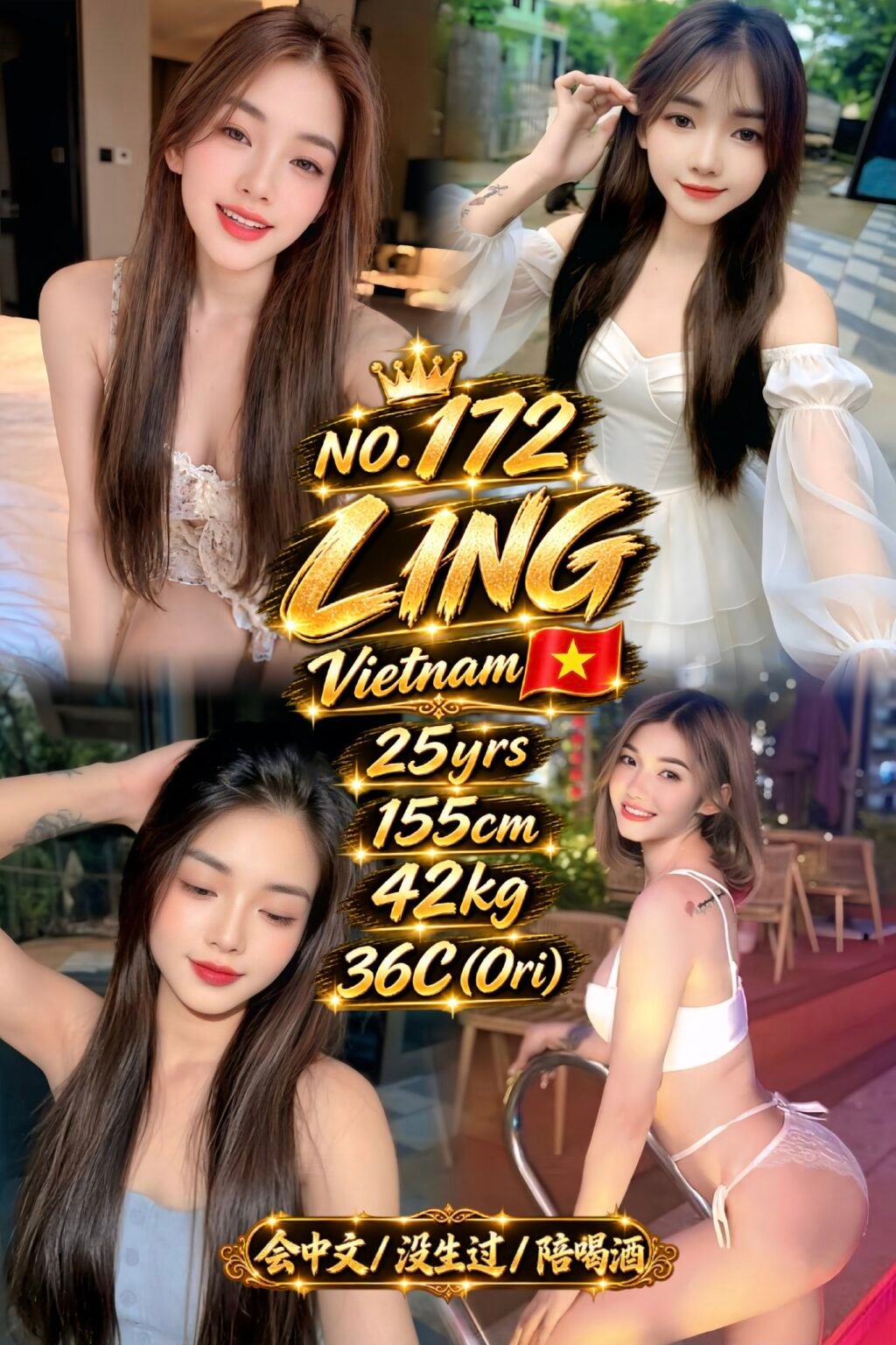 172-Ling-JB-Escort-Exclutive