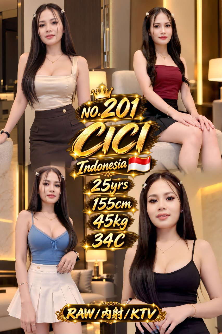 201 Cici-JB Escort Exclutive