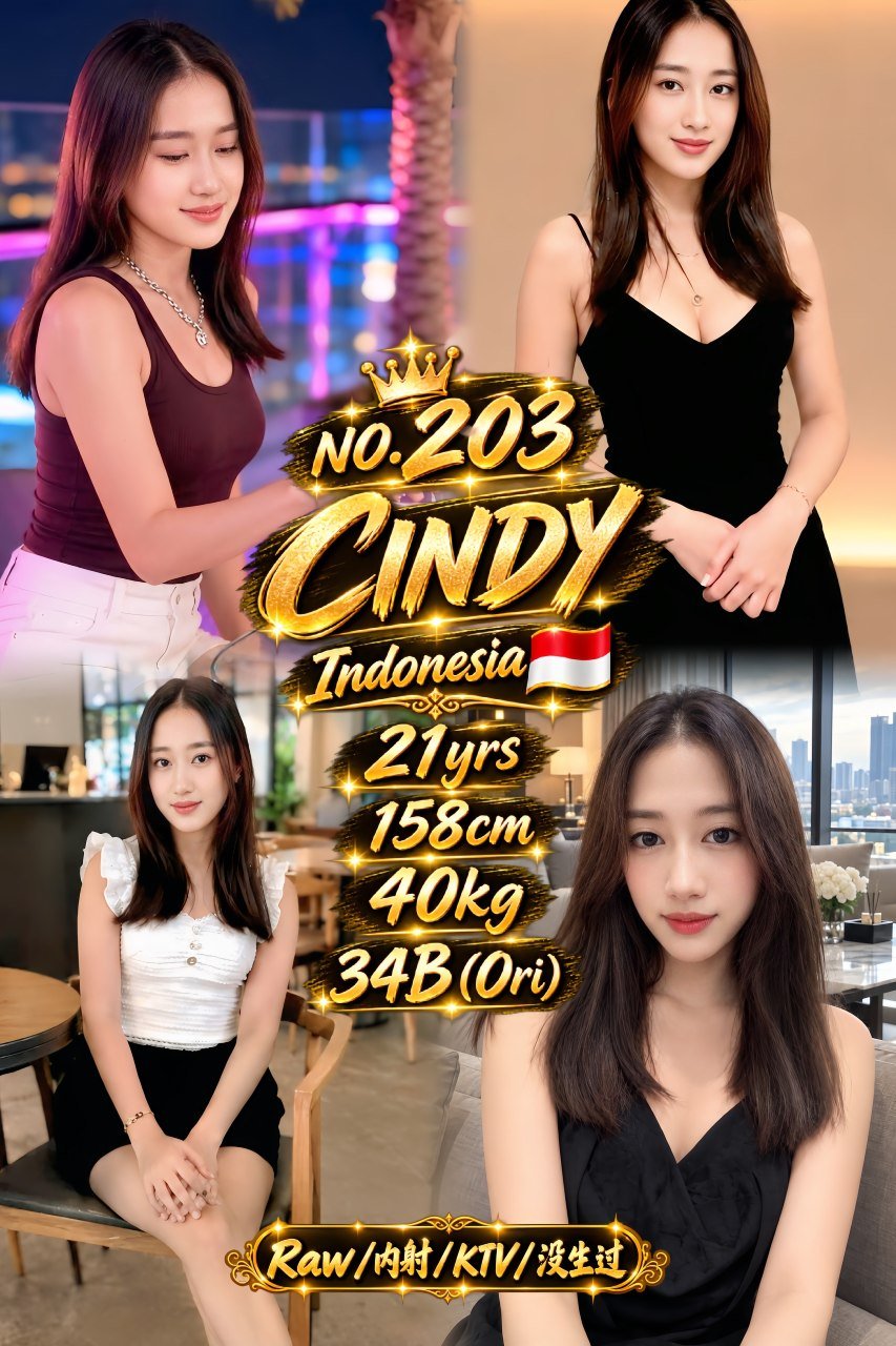 203 Cindy-JB Escort Exclutive