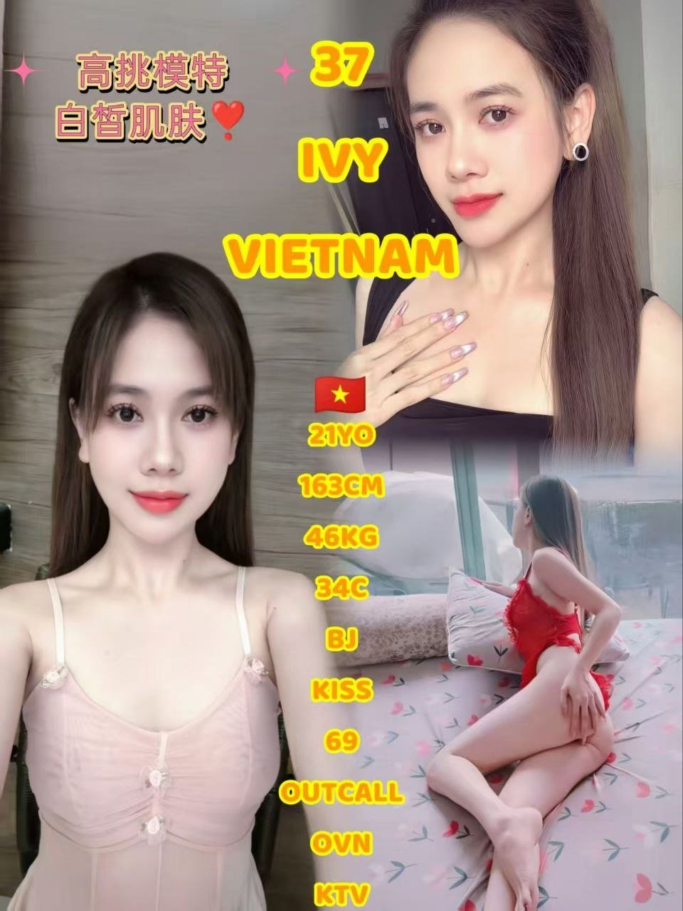 37-Ivy-JB-Escort-Exclutive