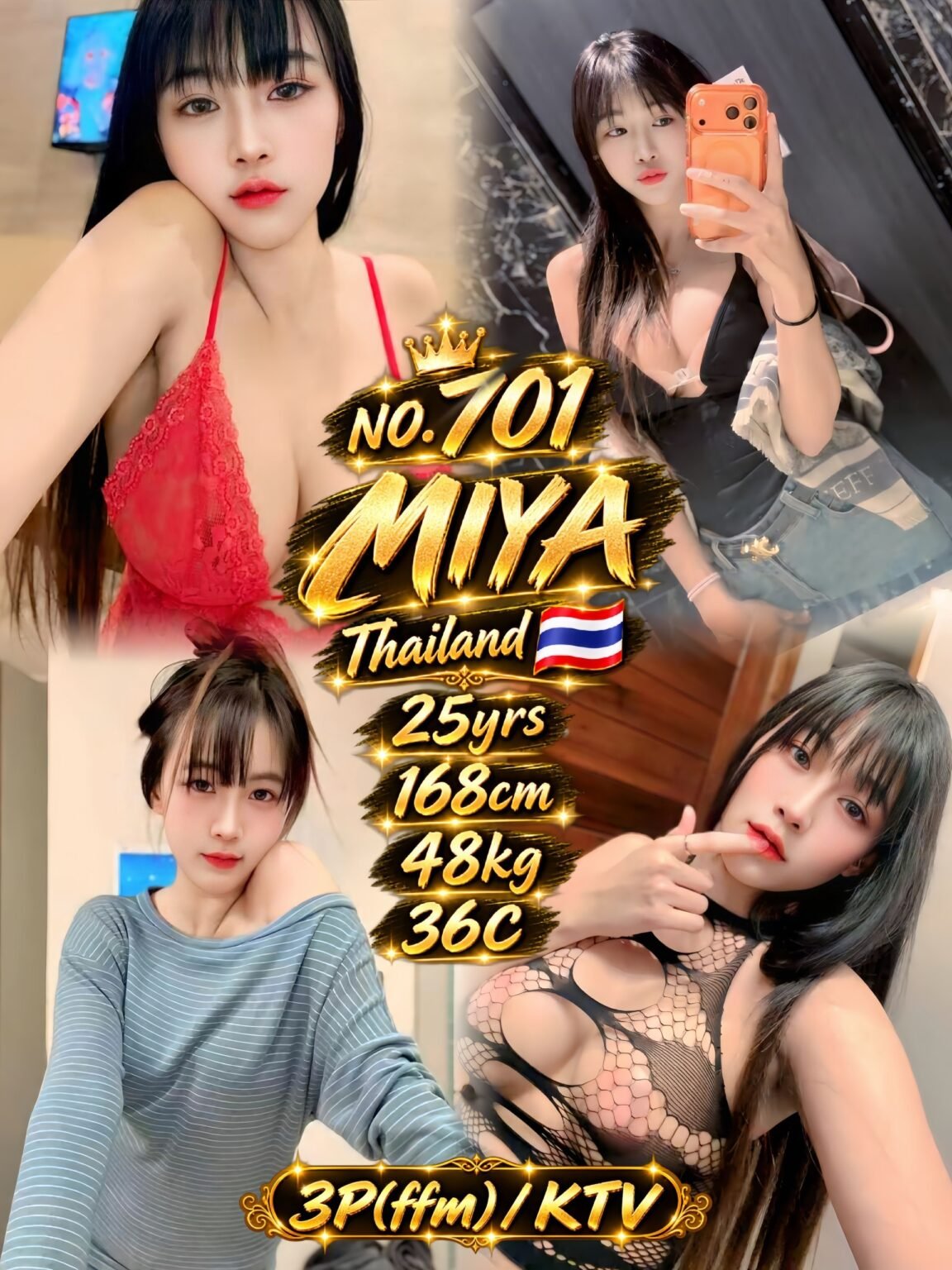 701-Miya-JB-Escort-Exclutive