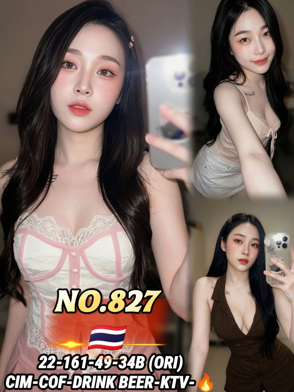 827-Honey-JB-Escort-Exclutive