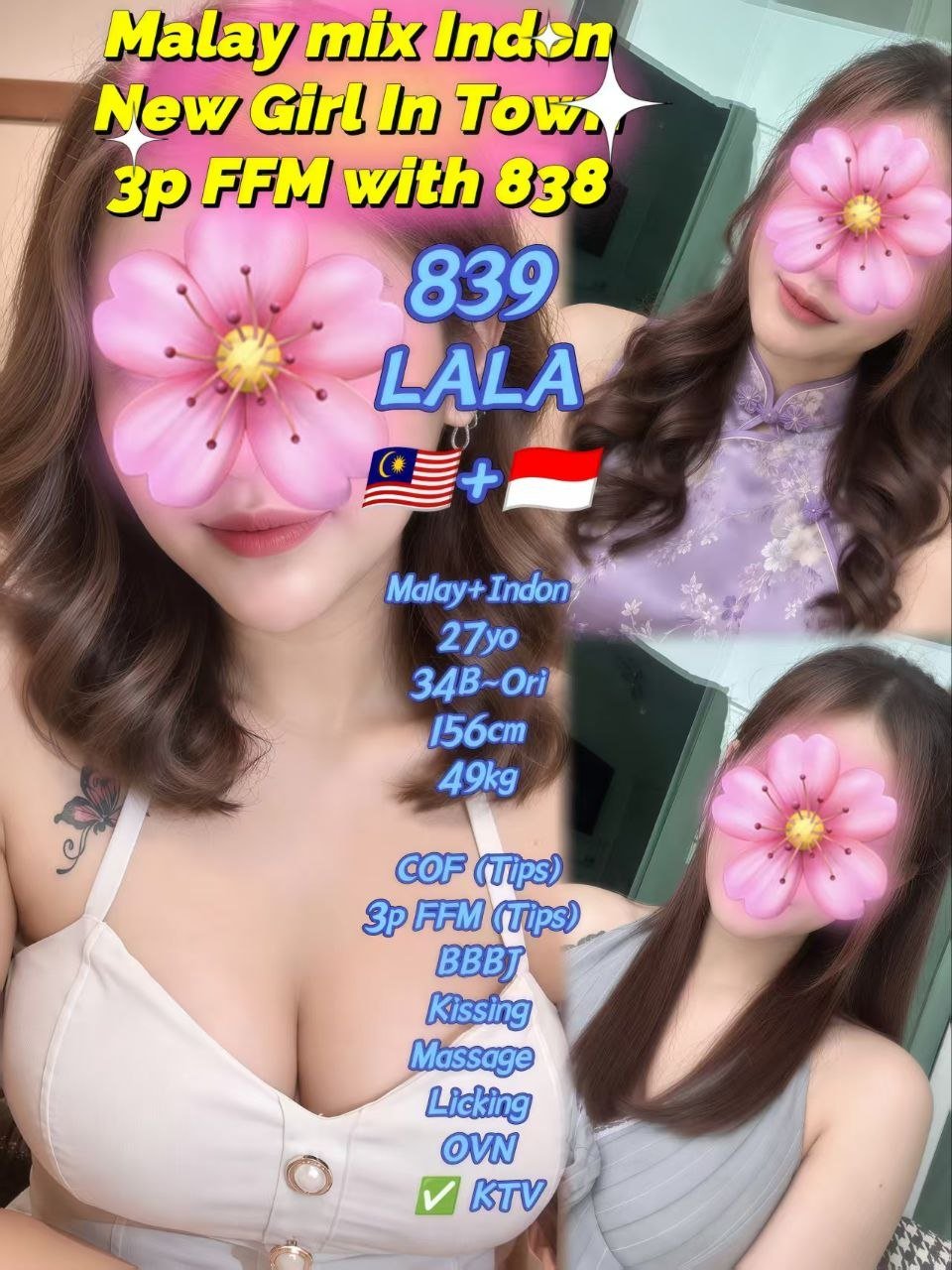 839-Lala-JB-Escort-Exclutive