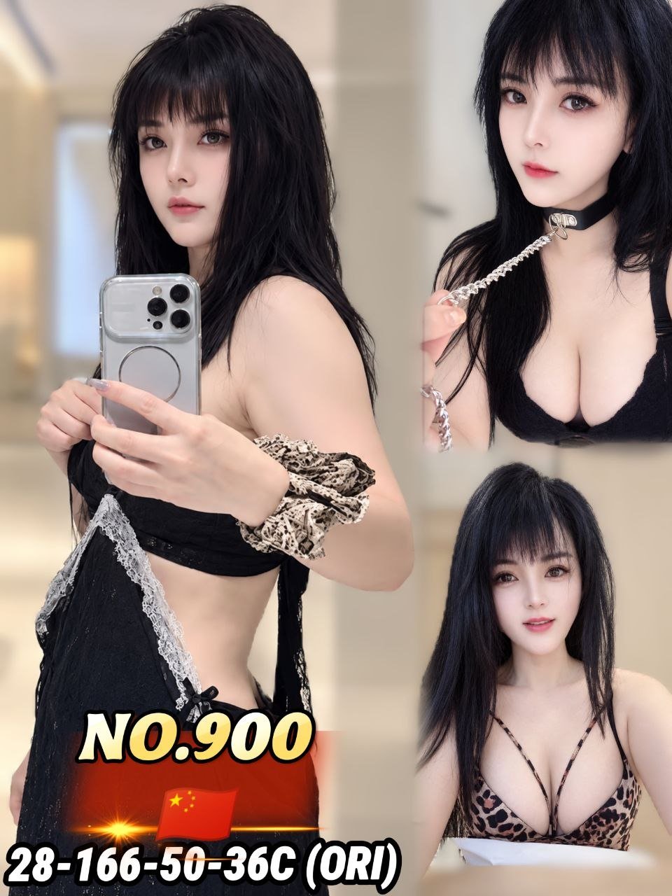 900-Shushu-JB-Escort-Exclutive