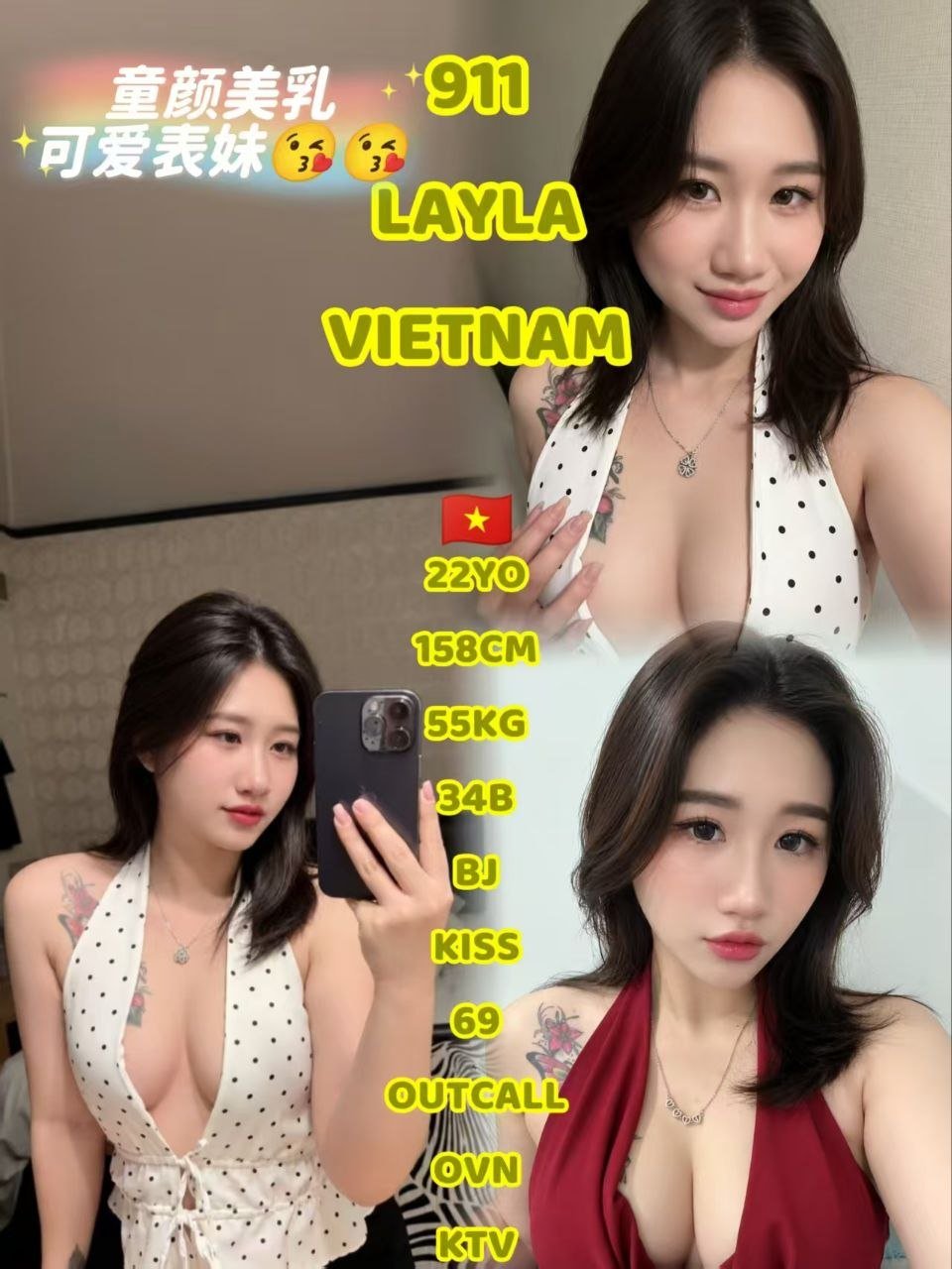911-Layla-JB-Escort-Exclutive