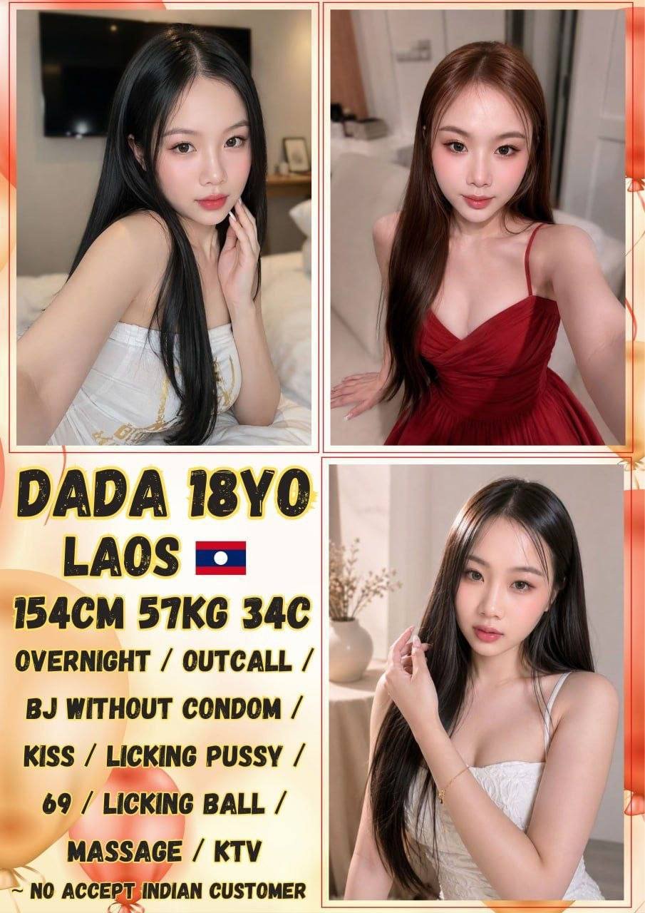 Dada-JB Escort Exclutive