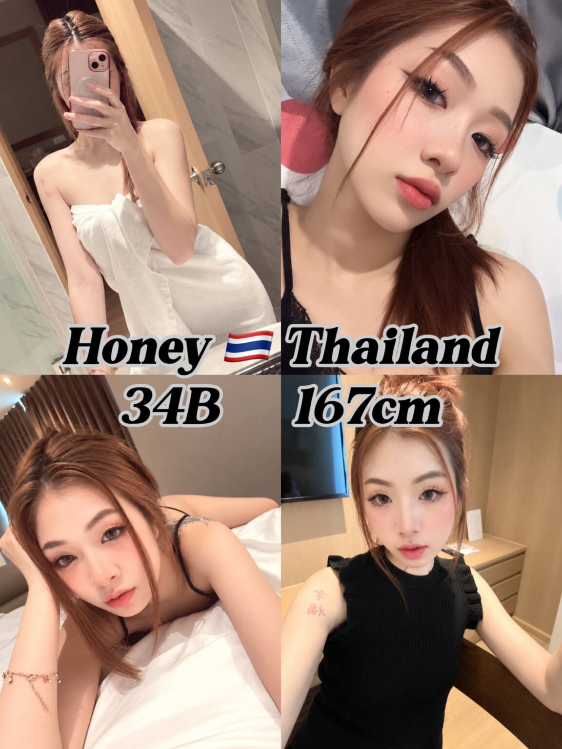 Honey-JB Escort Exclutive