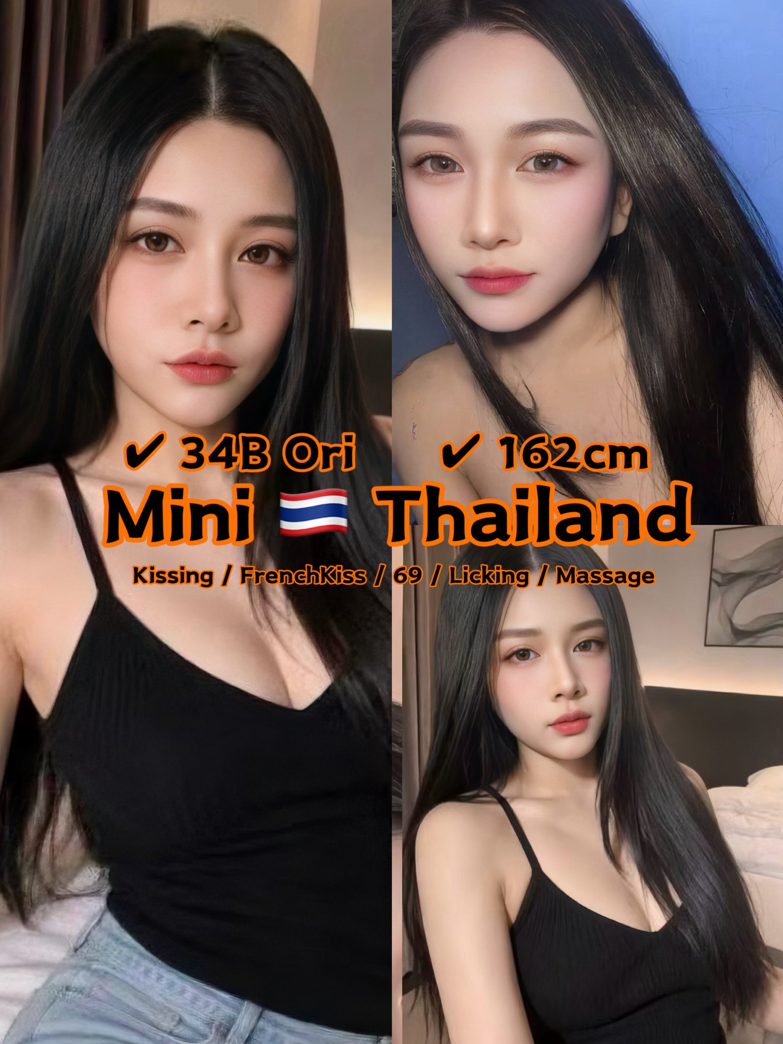 Mini-JB-Escort-Exclutive