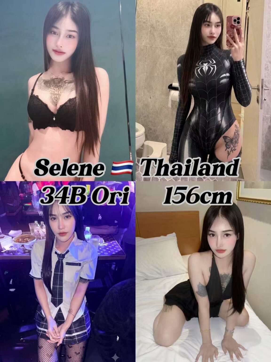 Selene-JB-Escort-Exclutive