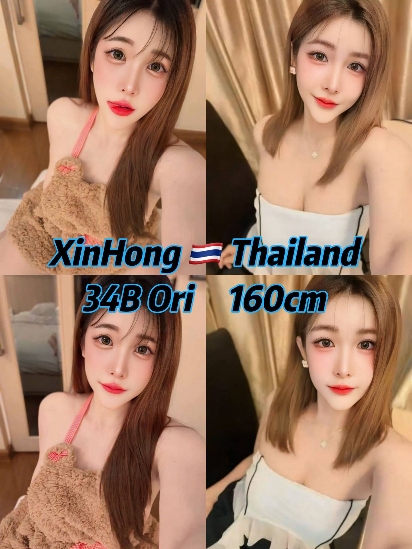 XinHong-JB Escort Exclutive